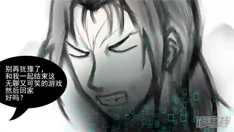 王者荣耀·末日边境暗流涌动