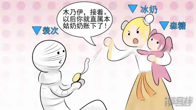 王者荣耀·末日边境暗流涌动