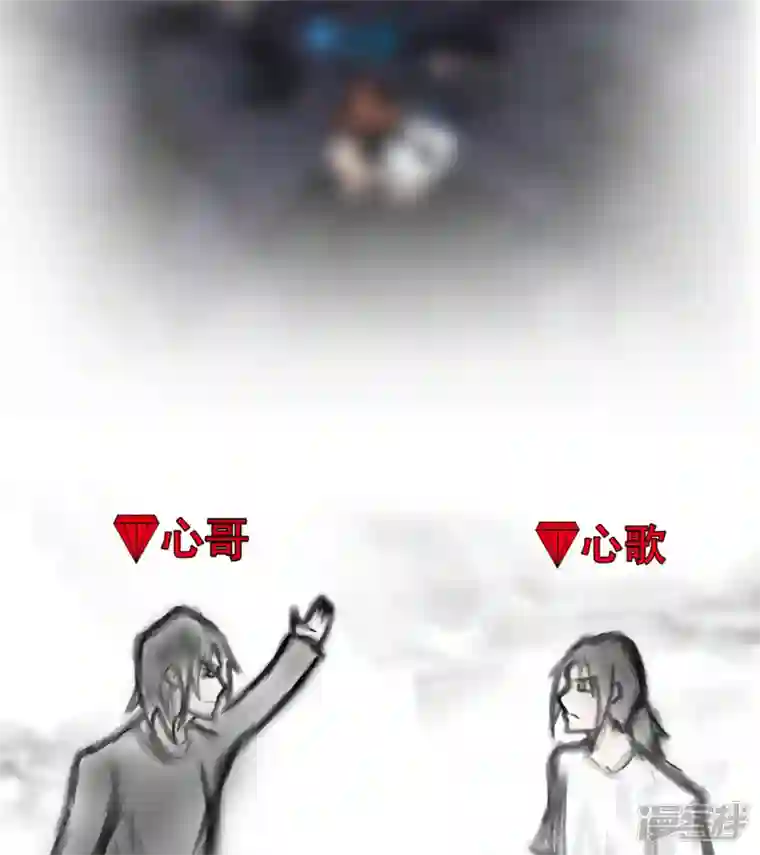 王者荣耀·末日边境波澜云诡