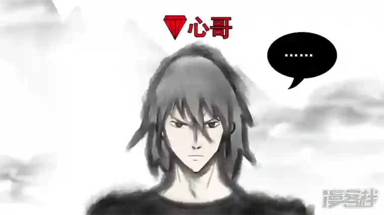 王者荣耀·末日边境波澜云诡