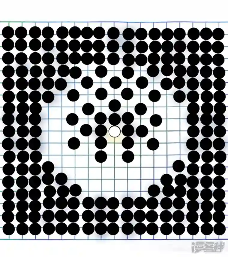 王者荣耀·末日边境波澜云诡