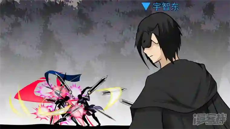 王者荣耀·末日边境波澜云诡