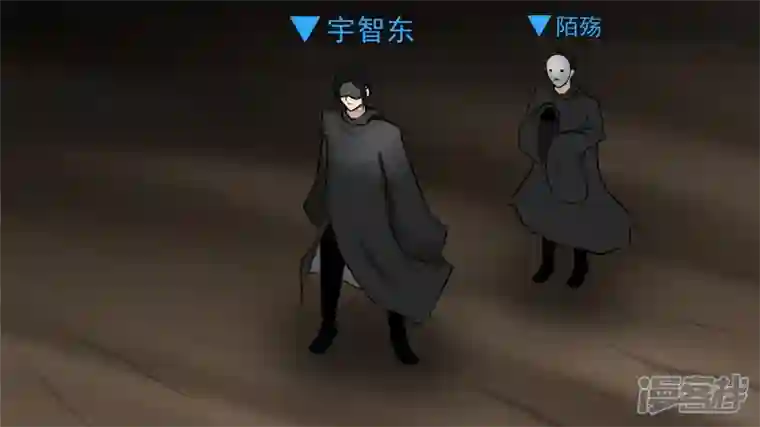 王者荣耀·末日边境波澜云诡