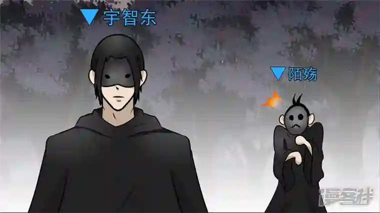 王者荣耀·末日边境波澜云诡