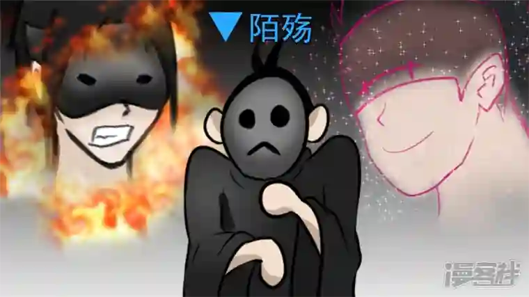 王者荣耀·末日边境波澜云诡