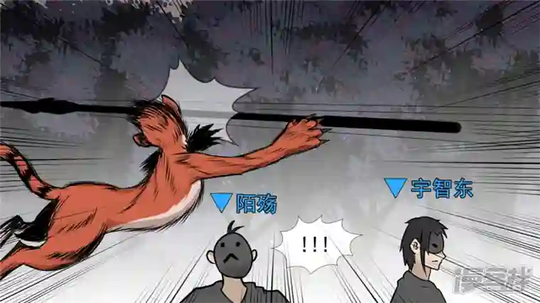 王者荣耀·末日边境波澜云诡