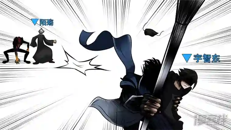 王者荣耀·末日边境波澜云诡