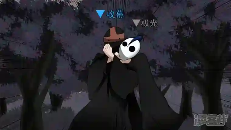 王者荣耀·末日边境波澜云诡