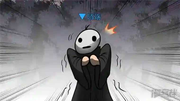 王者荣耀·末日边境波澜云诡