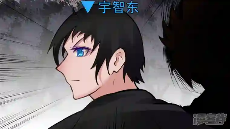 王者荣耀·末日边境波澜云诡