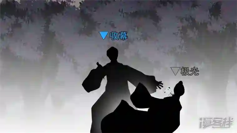 王者荣耀·末日边境波澜云诡