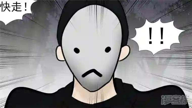 王者荣耀·末日边境功高震主