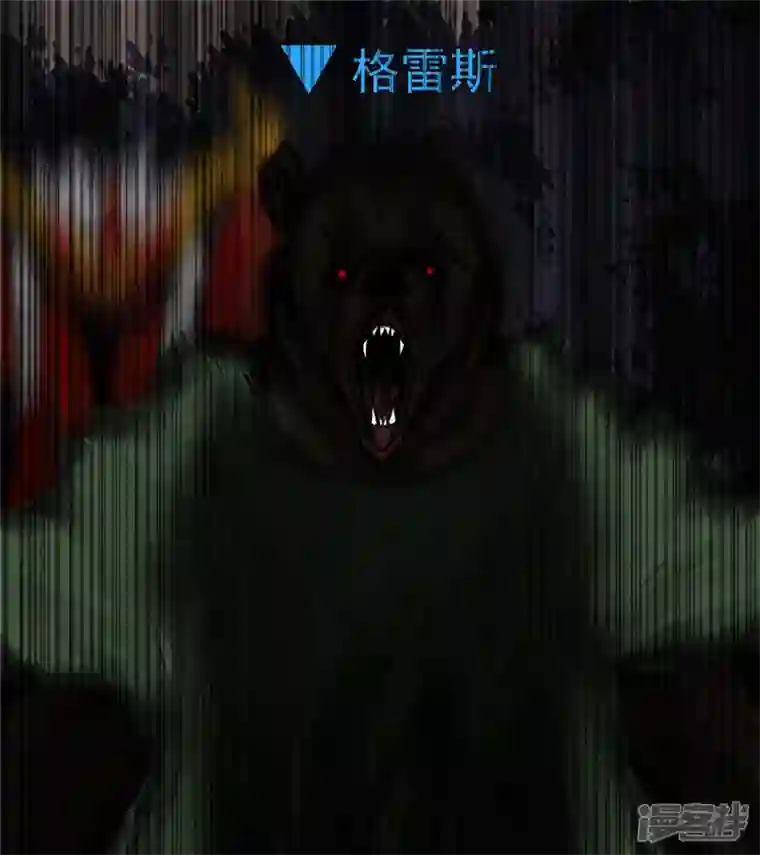 王者荣耀·末日边境功高震主