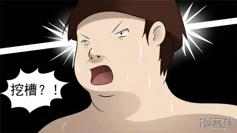 王者荣耀·末日边境功高震主