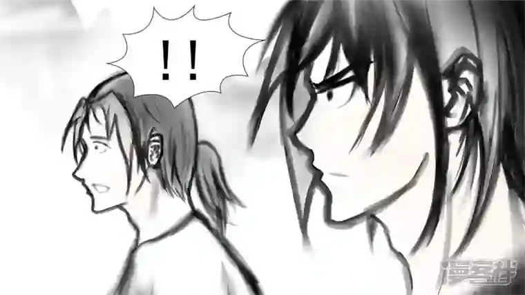 王者荣耀·末日边境功高震主