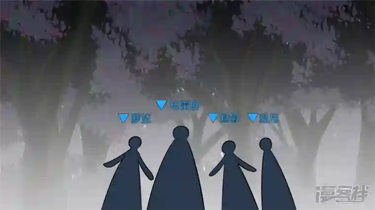 王者荣耀·末日边境功高震主