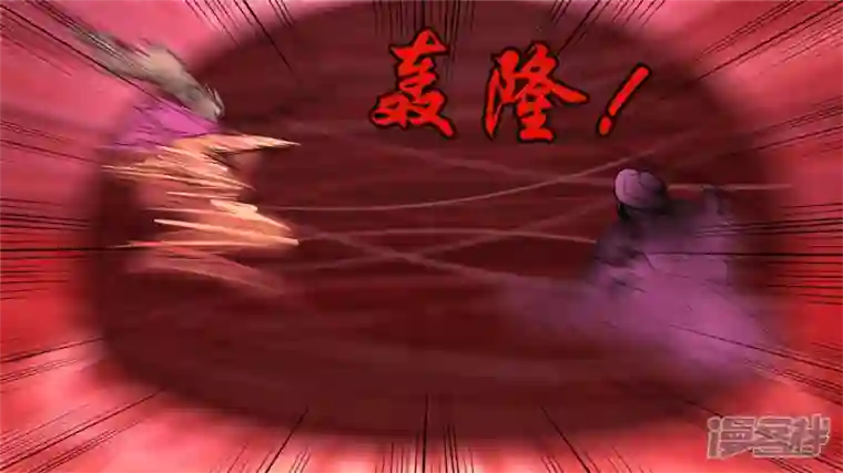 王者荣耀·末日边境破釜沉舟