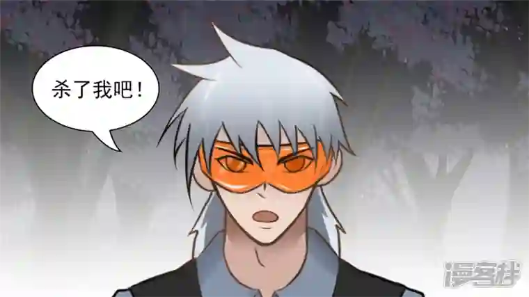 王者荣耀·末日边境破釜沉舟