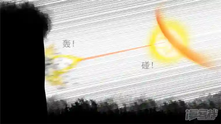 王者荣耀·末日边境前功尽弃