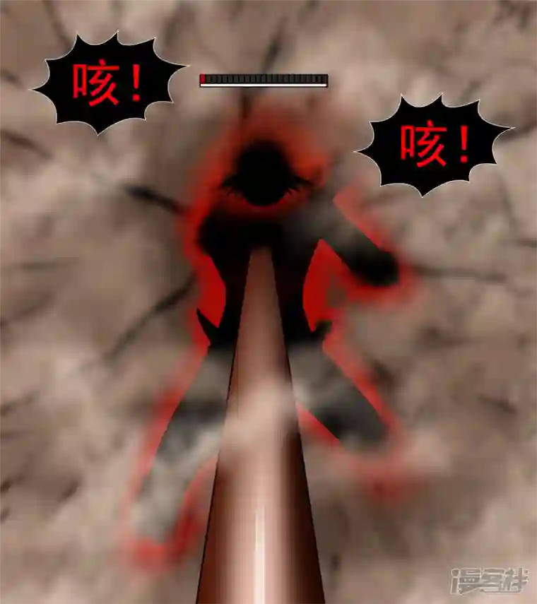 王者荣耀·末日边境前功尽弃