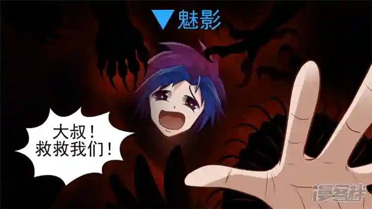 王者荣耀·末日边境前功尽弃