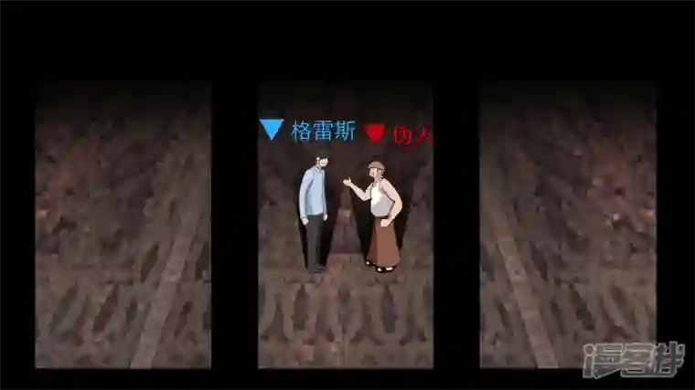 王者荣耀·末日边境前功尽弃