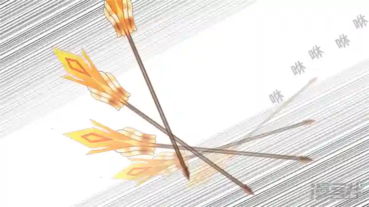 王者荣耀·末日边境前功尽弃