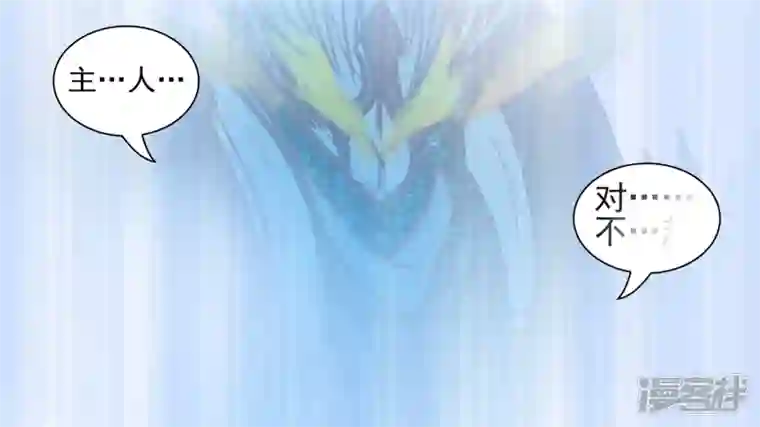 王者荣耀·末日边境暗度陈仓