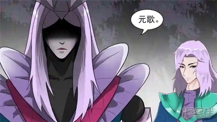 王者荣耀·末日边境暗度陈仓