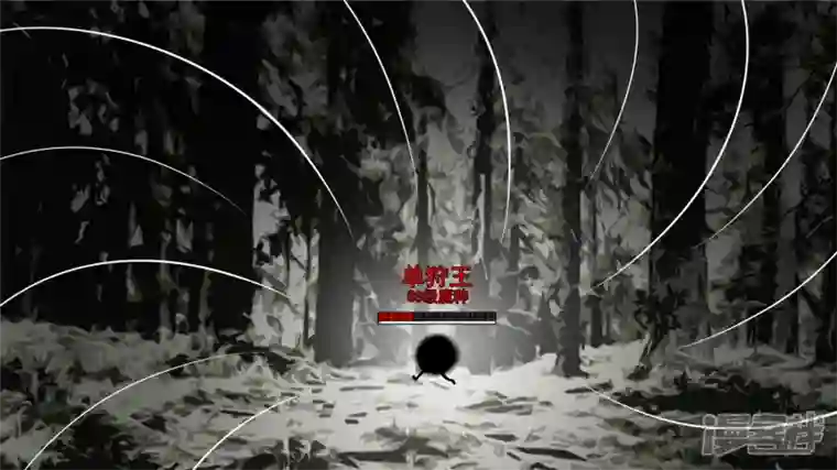 王者荣耀·末日边境暗度陈仓