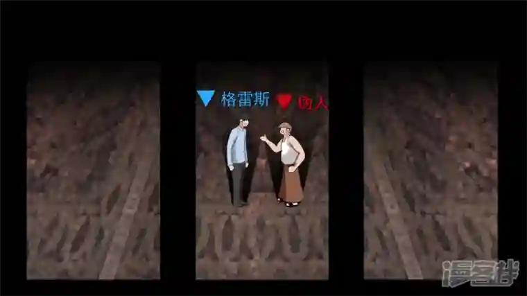 王者荣耀·末日边境暗度陈仓