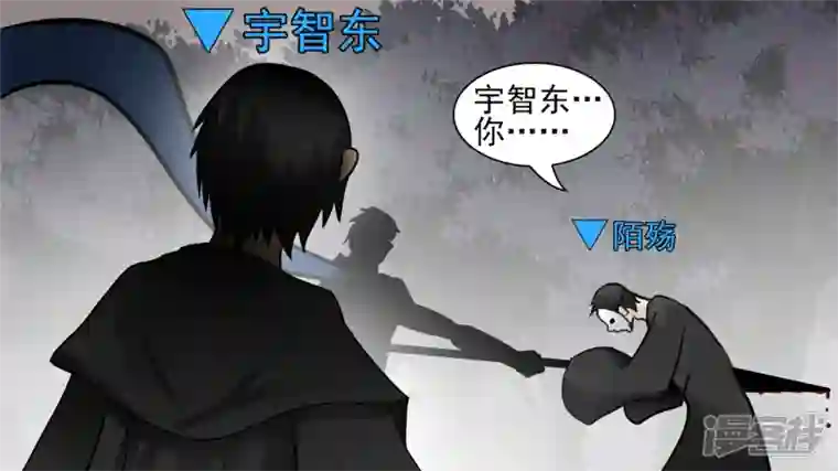 王者荣耀·末日边境暗度陈仓