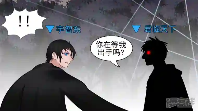 王者荣耀·末日边境暗度陈仓