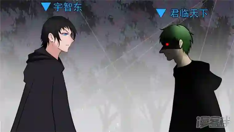 王者荣耀·末日边境暗度陈仓