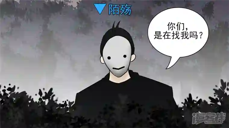 王者荣耀·末日边境暗度陈仓