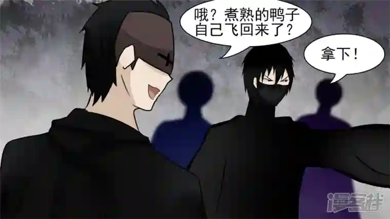 王者荣耀·末日边境暗度陈仓