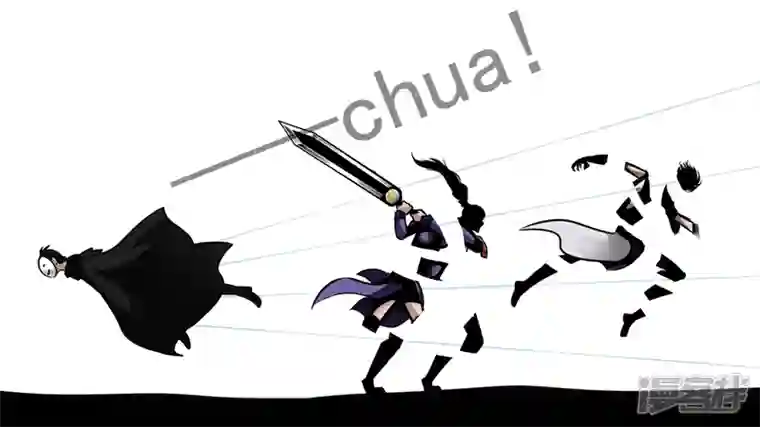 王者荣耀·末日边境暗度陈仓