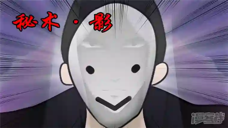 王者荣耀·末日边境暗度陈仓