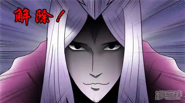 王者荣耀·末日边境暗度陈仓