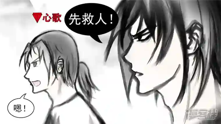 王者荣耀·末日边境暗度陈仓