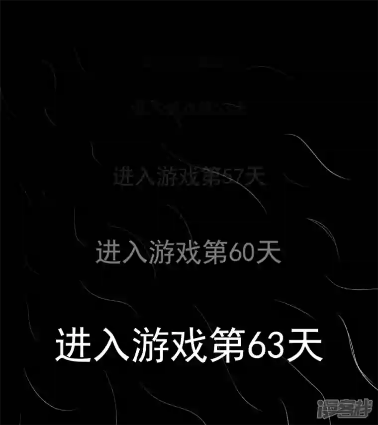 王者荣耀·末日边境暗度陈仓