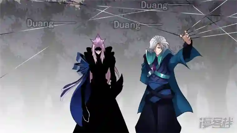 王者荣耀·末日边境暗度陈仓