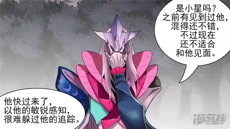 王者荣耀·末日边境暗度陈仓