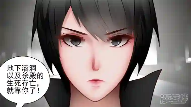 王者荣耀·末日边境暗度陈仓