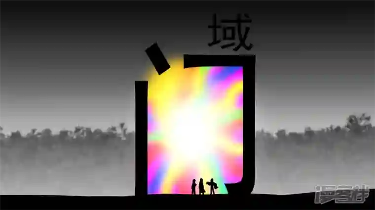 王者荣耀·末日边境暗度陈仓