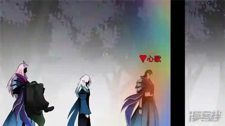 王者荣耀·末日边境暗度陈仓