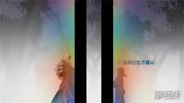 王者荣耀·末日边境暗度陈仓