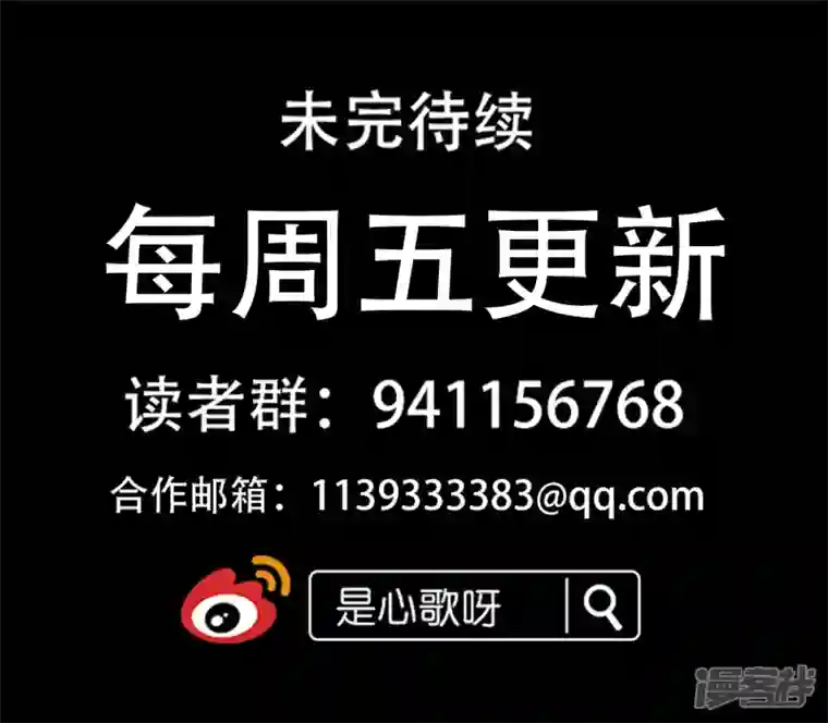 王者荣耀·末日边境暗度陈仓