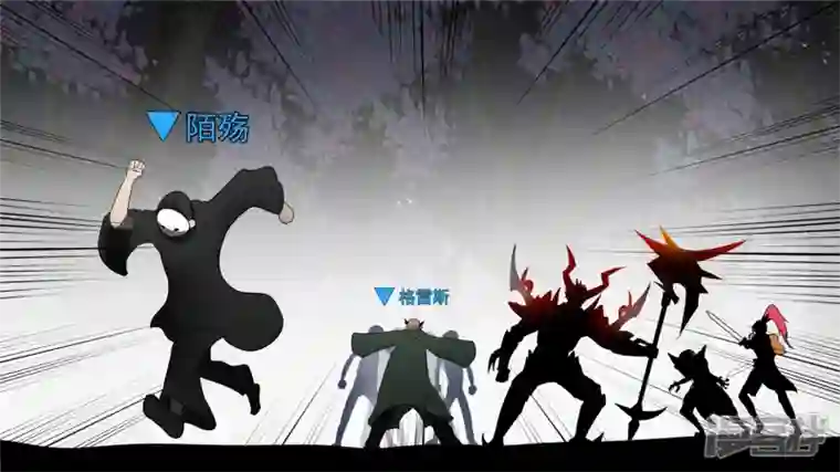 王者荣耀·末日边境暗度陈仓