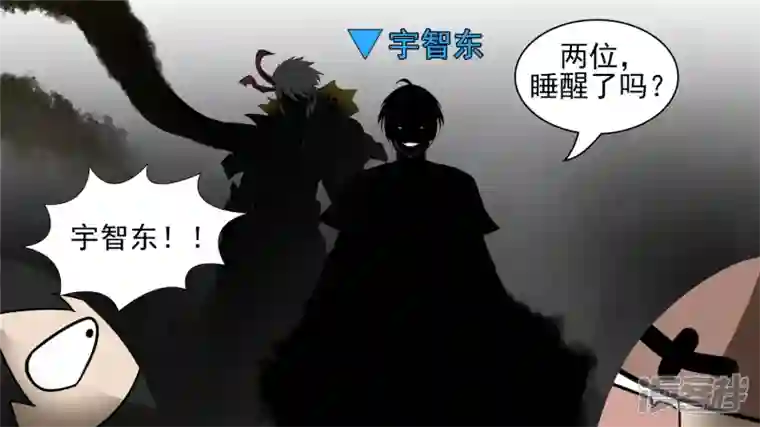 王者荣耀·末日边境问心无愧？